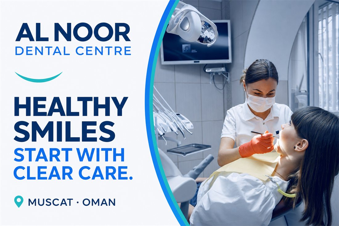 Al Noor Dental Centre website preview
