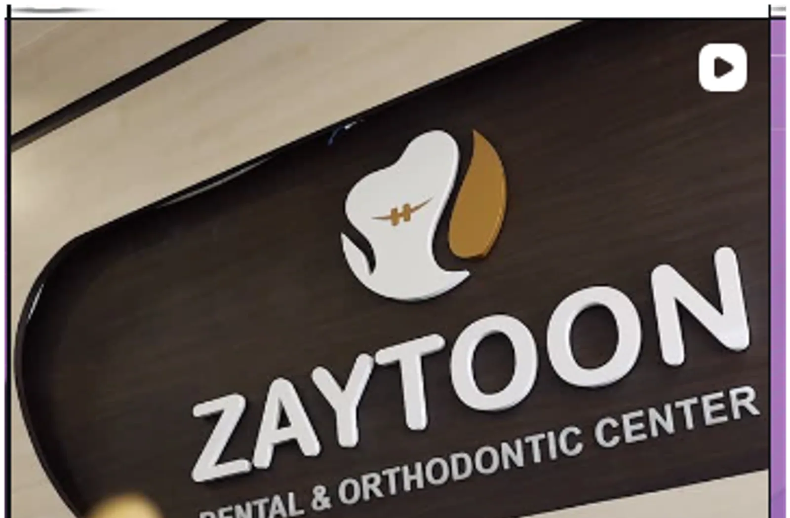 Zaytoon Dental project preview